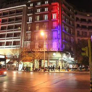 Ilios Hotel